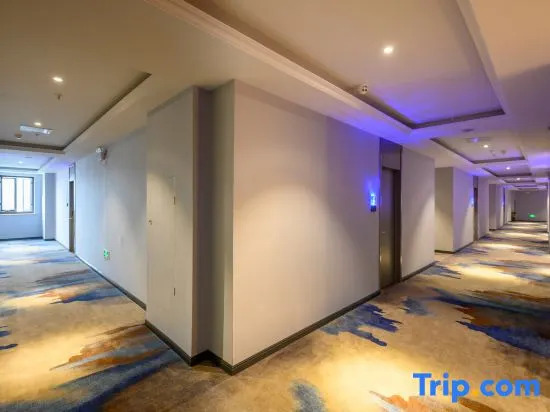 Yisu Qingju Hotel (Cixi Yintai City)