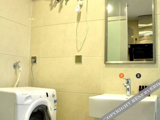 Jiangmen Roomme Apartment (Morgan International)