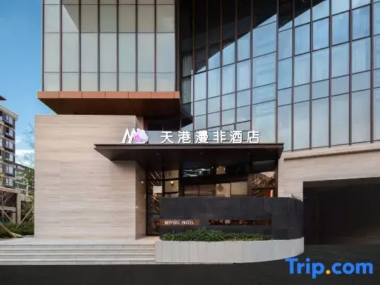 Tiangang MYFEEL Hotel Cicheng Branch