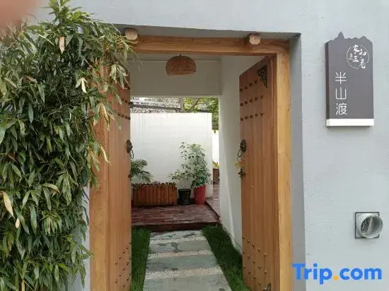 Supreme Home and Three lane Homestay