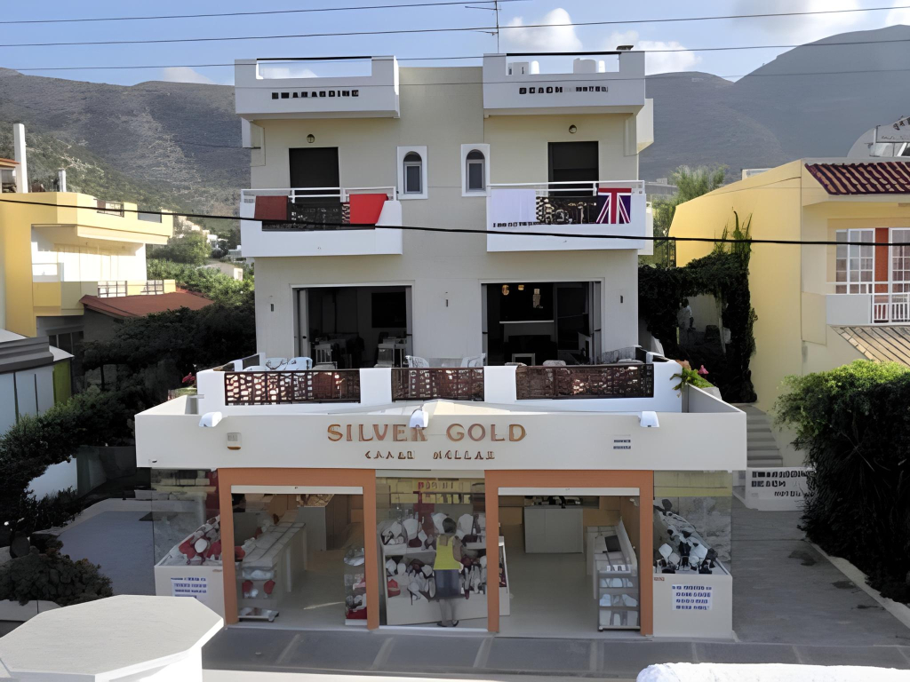 Smaragdine Beach Hotel
