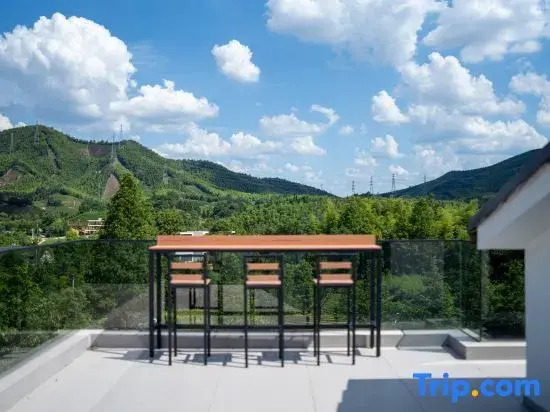 Yunmanli · 28HOW Family Vacation Designer Villa (Anji Fuyungu Scenic Area)