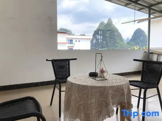 No. 7 Homestay (Yangshuo Shawan Road)
