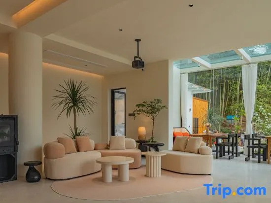 Yunfu Mountain Moon Light Luxury Resort Homestay (Tonglu OMG Heartbeat Paradise Store)