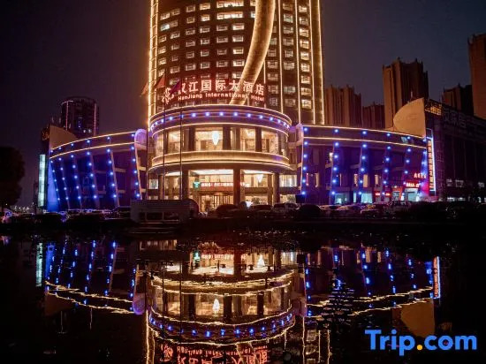 Hanjiang International Hotel