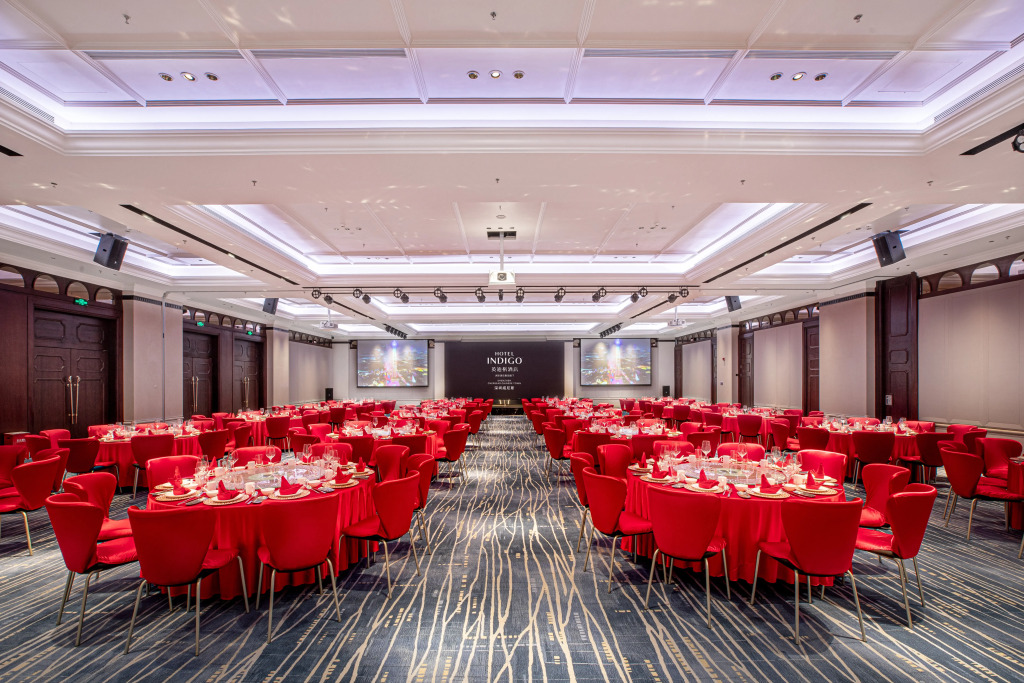 Hotel Indigo Shenzhen Overseas Chinese Town by IHG