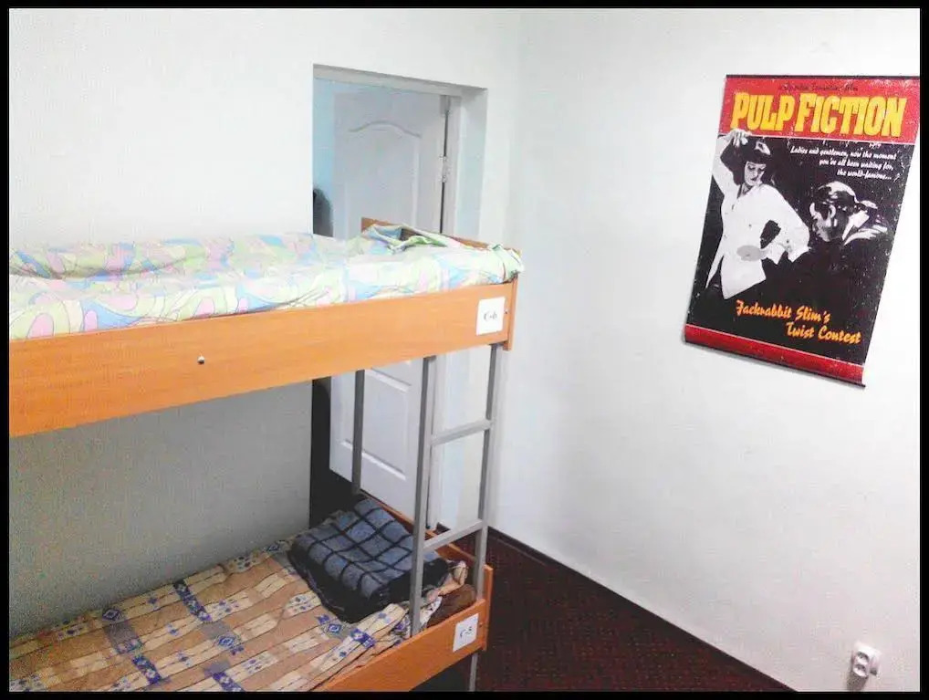 Cinema Comfort City Hostel