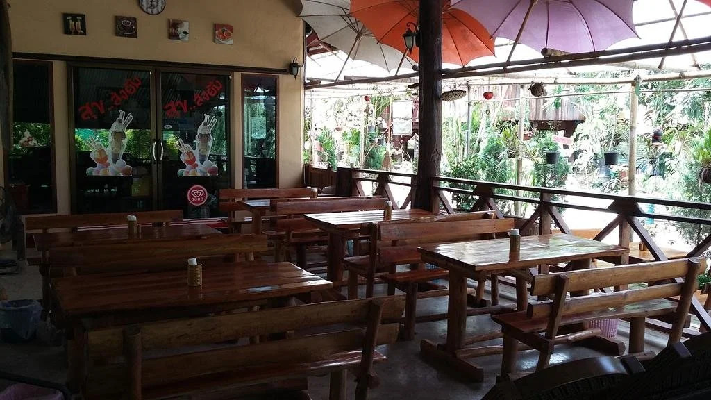 Khoom Kam Kaew