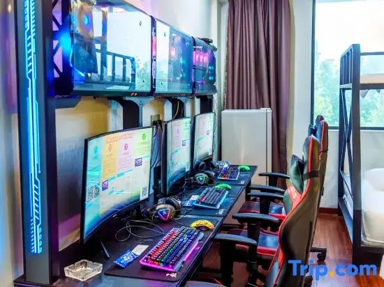 Xiagu E-Sports Hotel (Baoli Plaza)
