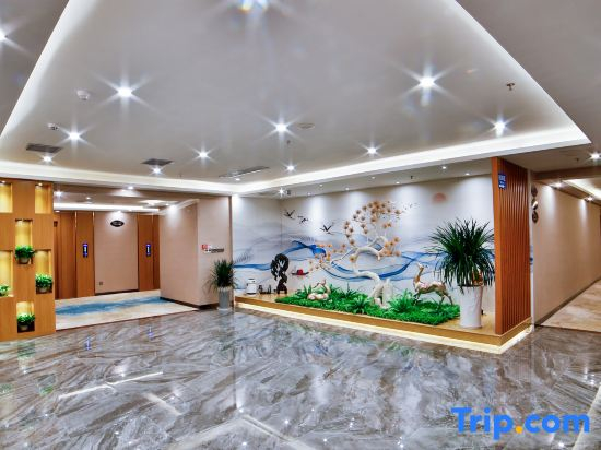 Xi'erman Hotel