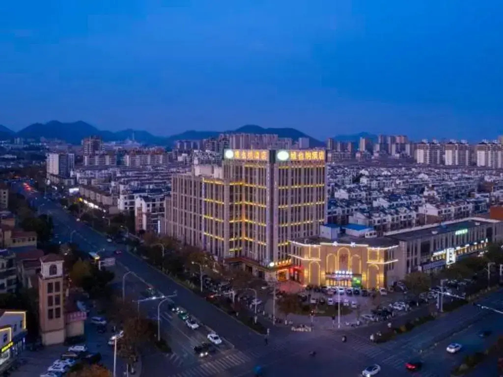 Vienna Hotel Anhui Hefei Chaohu Lijing International