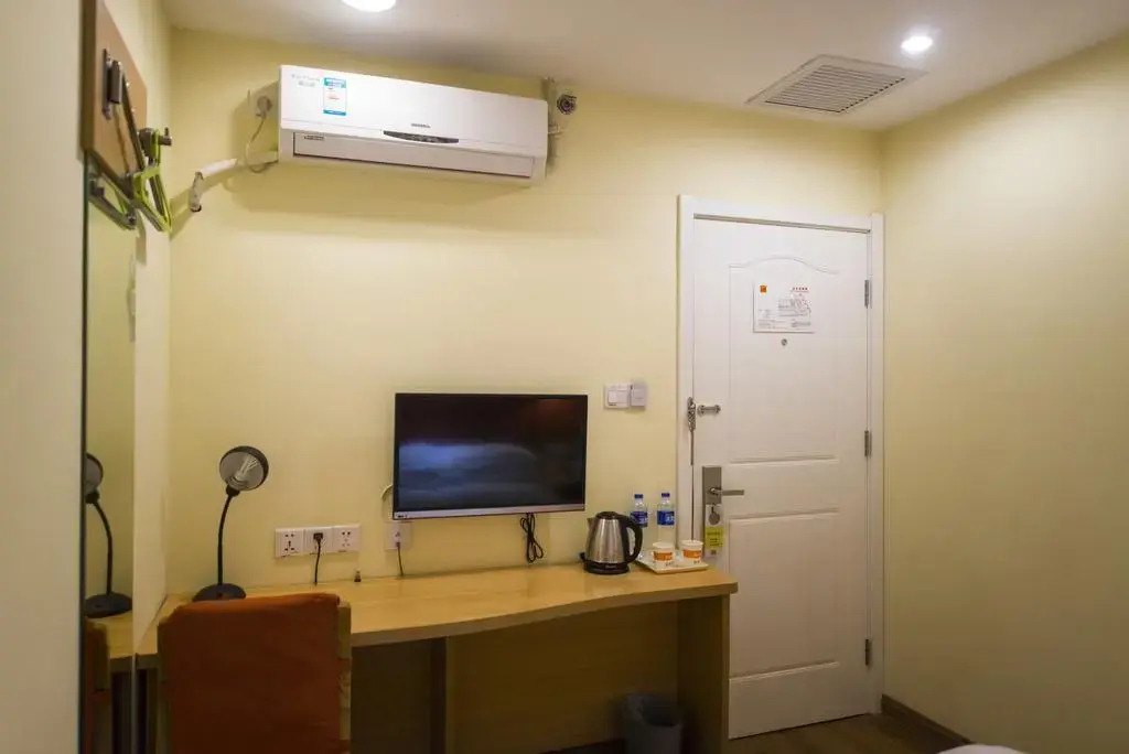 Home Inn Qingnian Road