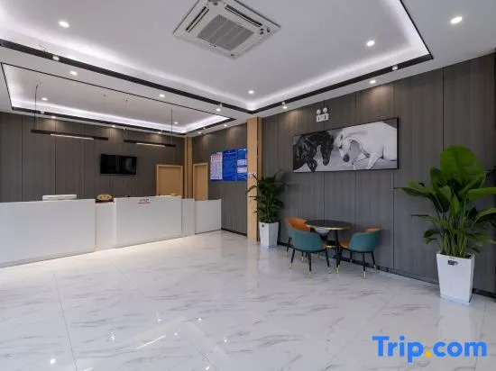 Junyi Chain Hotel (Shangrao Wannian Runfeng Plaza Jinhu Park)