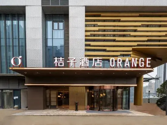 Orange Hotel (Wanda Plaza, Honggutan, Nanchang)