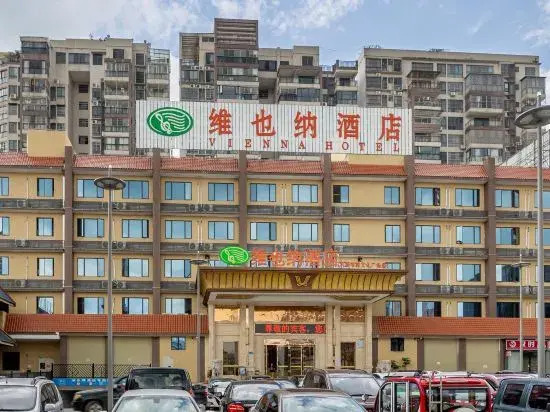 Vienna Hotel (Ruyuan Yao Culture Square)