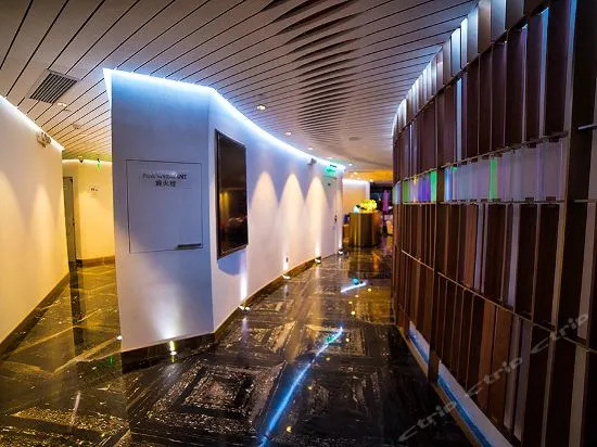 U Hotels