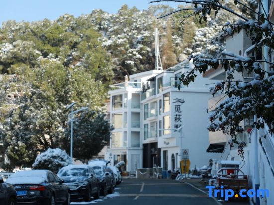 Midiye Guesthouse