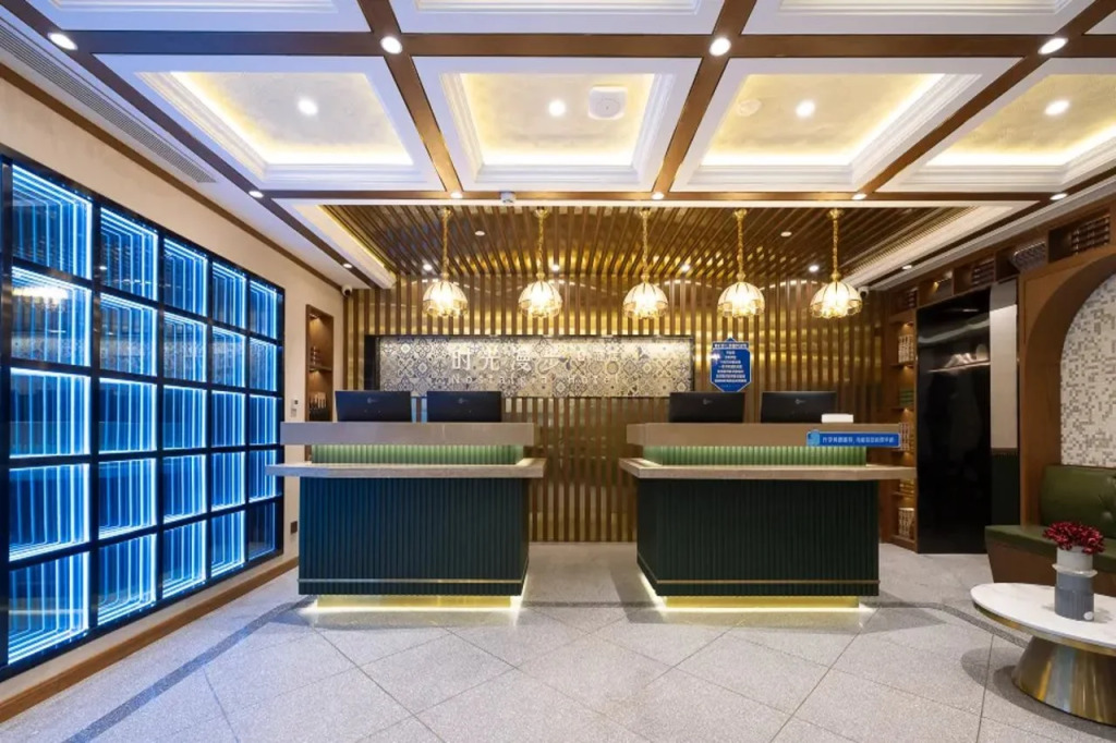 Nostalgia S Hotel(Beijing National Convention Center）