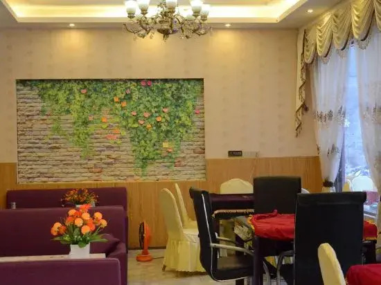 Bipeng Holiday Hotel