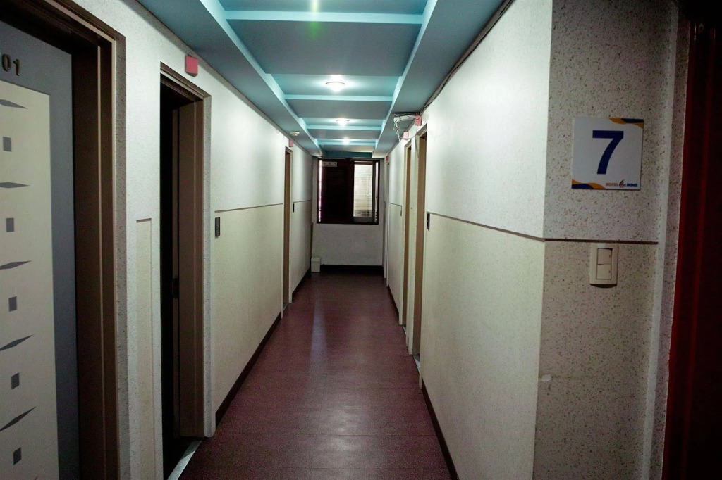 Hotel At Home