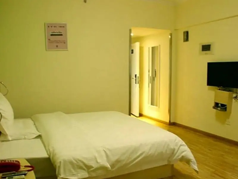 7 Days Inn Caotang North Road