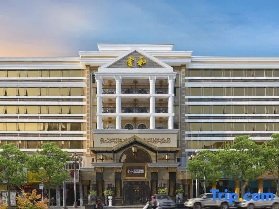 Yunhe Hotel