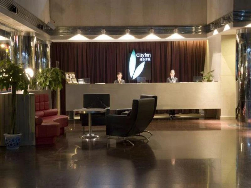 OCT City Inn Exhibition