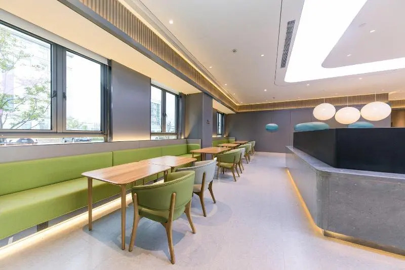 JI Hotel Hangzhou Qianjiang Century City Lihua Road