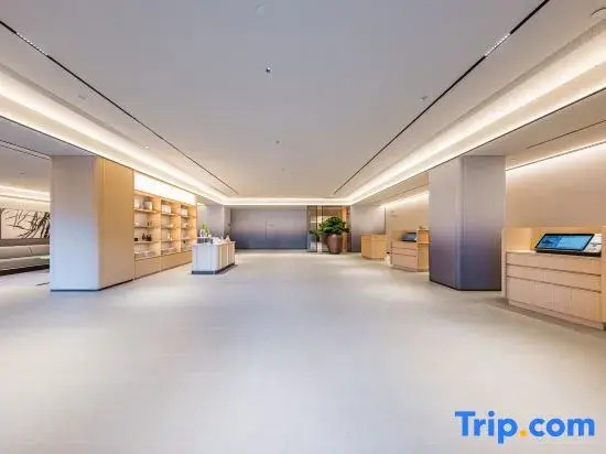 JI Hotel (Beijing Changping Weilai Kexuecheng Bei Subway Station)