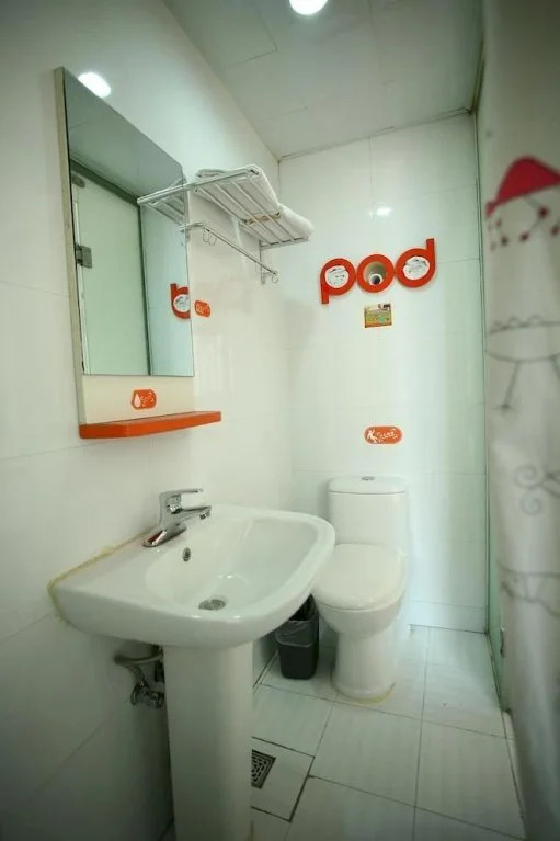 Echarm Hotel Chongqing Jiefangbei Hongya Pedestrian Street