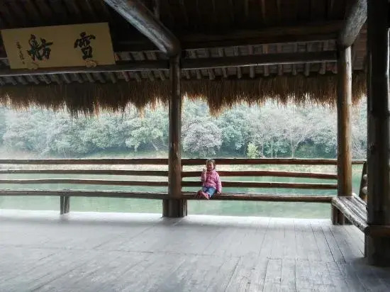 Jiuyueji Guesthouse
