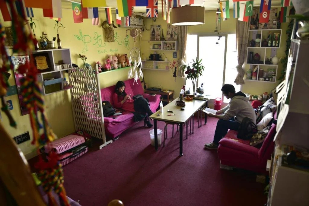 Changsha Hikers Home Youth Hostel