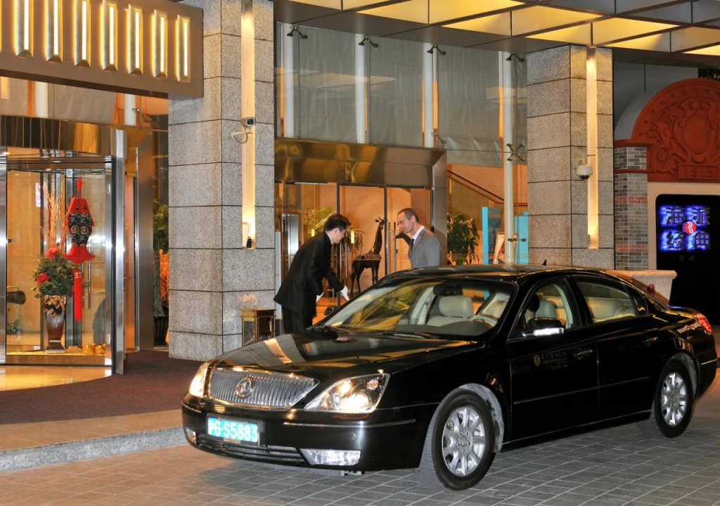 Ramada Plaza Shanghai Gateway