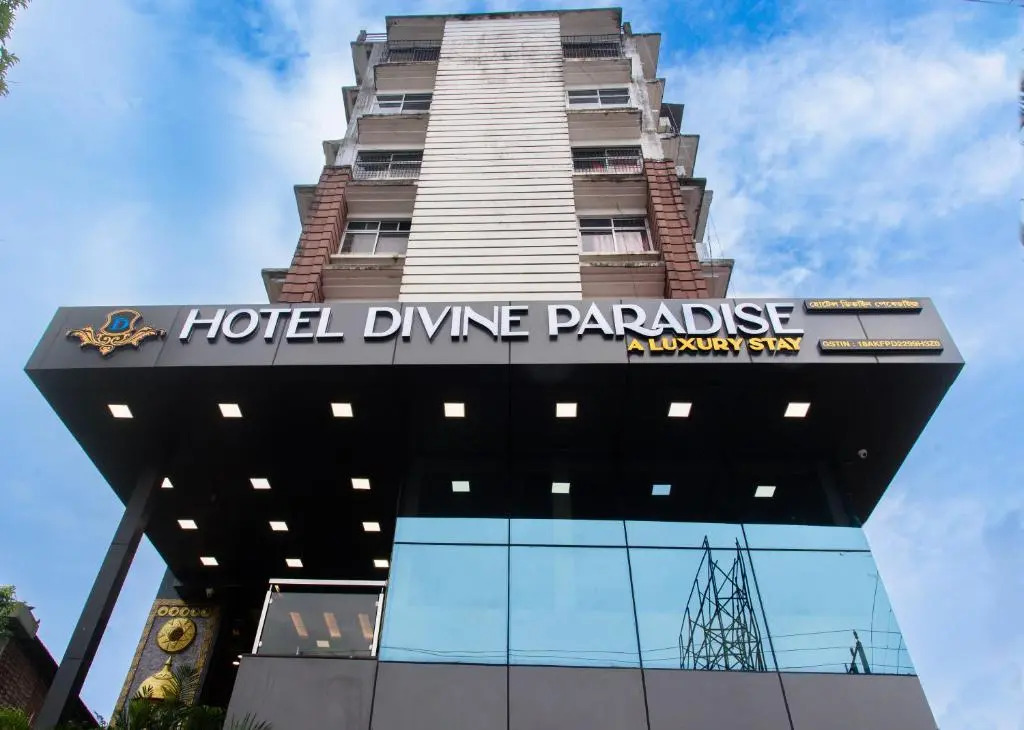 Hotel Divine Paradise - Dibrugarh
