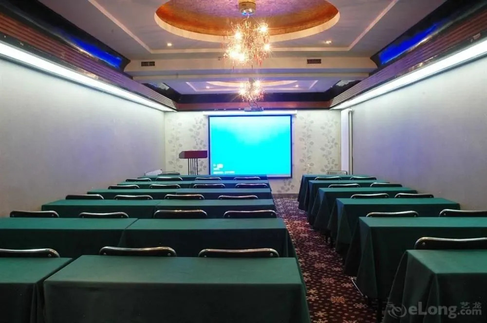 Harbin Yakelai Boutique Hotel (Guogoli Medical University No.1 Hospital)