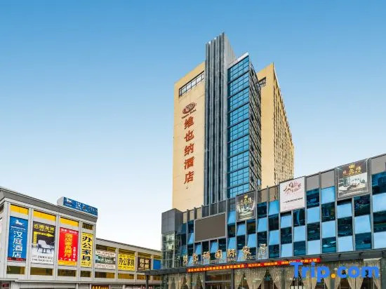 Vienna Hotel Foshan Nanzhuang Avenue