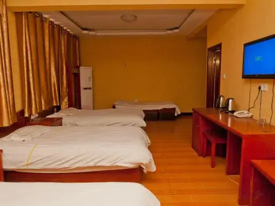 Guanxian Shuangying North Ring Express Hotel