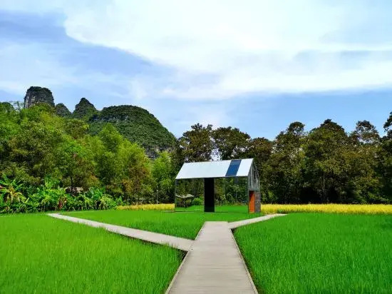 Mingshi Nali Hotel