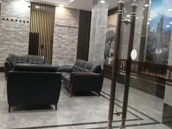 Jingyue Select Hotel (Anyi Nanchang Vocational University Branch)