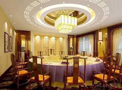 PUSHOW Hotel