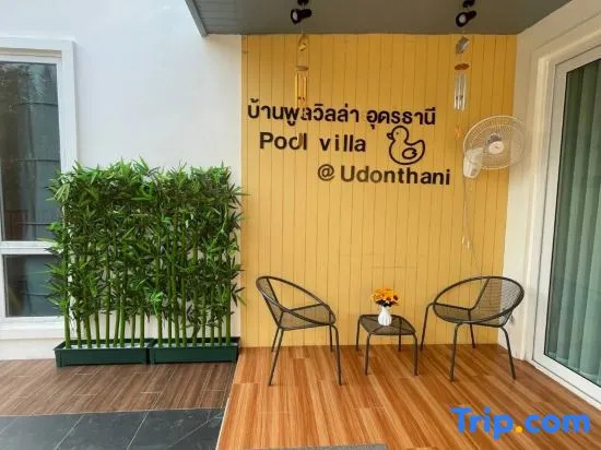 Pool Villa Udonthani