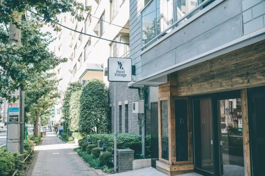 Hotel Vintage Tokyo Kagurazaka