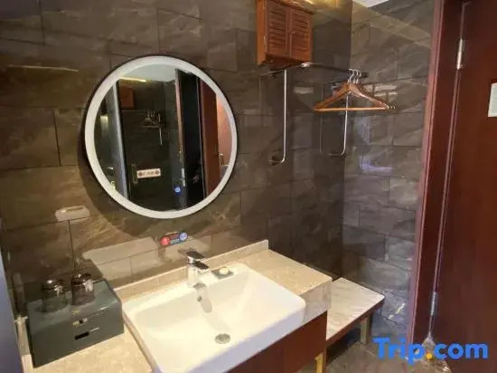 Liaocheng Yilvyuan Homestay