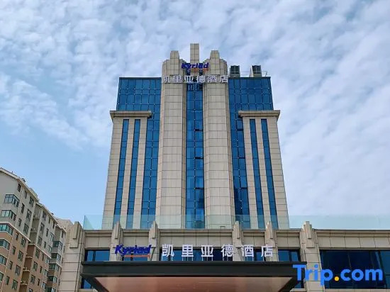 Kyriad Hotel Zhengzhou High Speed Railway East Station