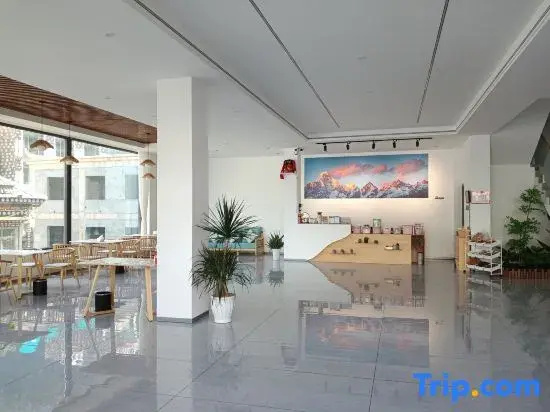 Manxiang Shifen Smart Homestay (Siguniang Mountain)