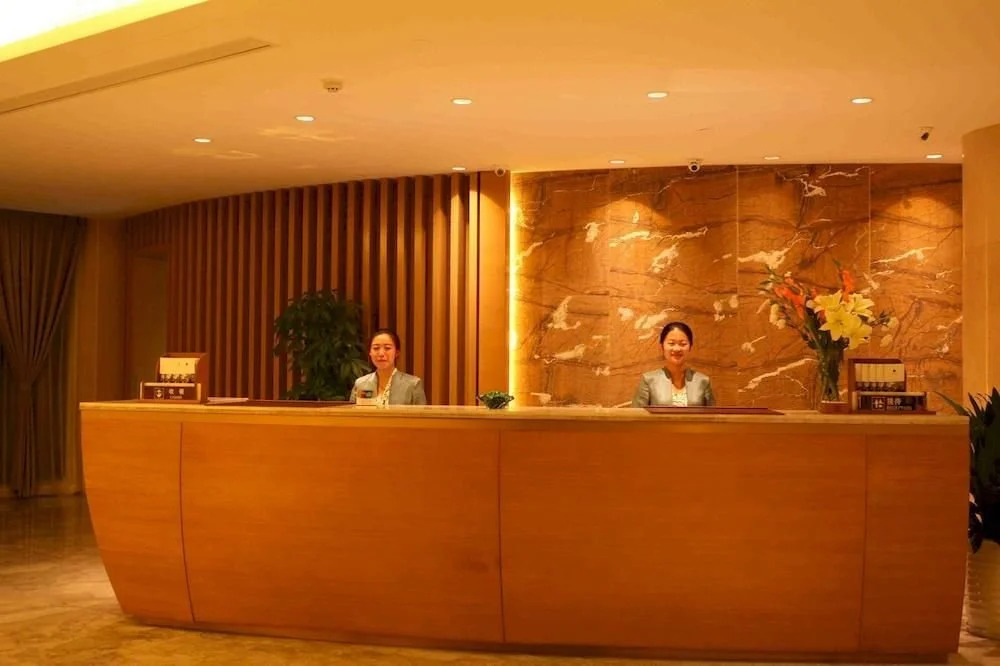 Tianmu Lake Grand Metropark Hot Spring Hotel - Liyang