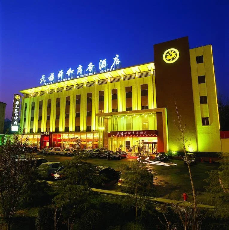 Borrman Hotel Shunhe Tianxi