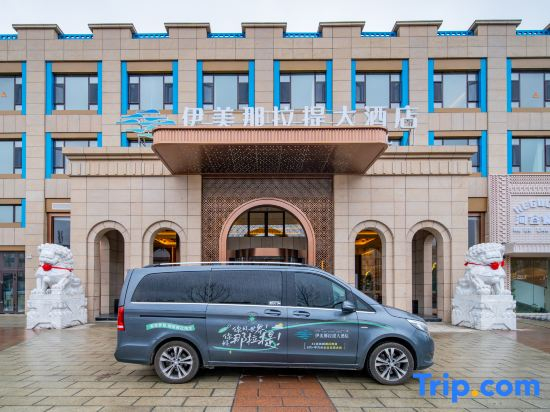 Yimei Grand Hotel (Nalati Tourist Scenic Area Branch)