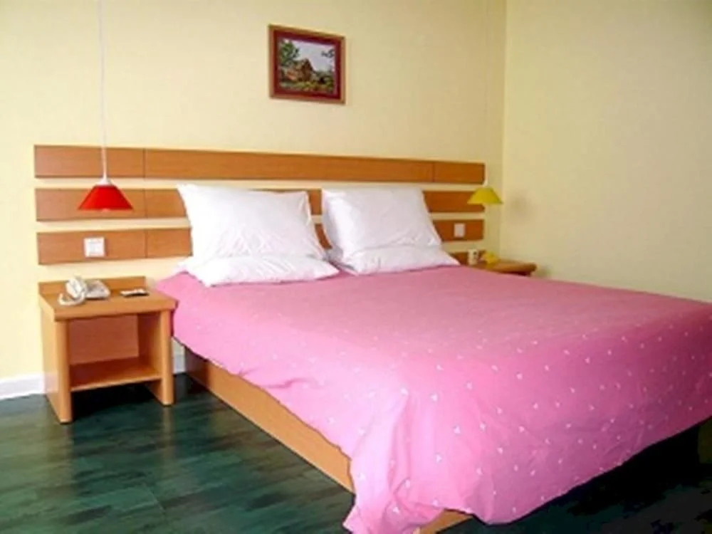 Home Inn Hohhot Hulun Buir South Road
