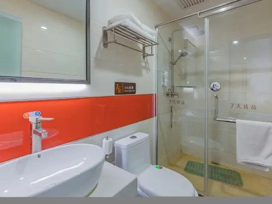 7 Days Superior Hotel (WUMART branch at Fengtai South Road Station)